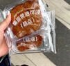 【超值限定】瑞幸咖啡 早餐狂欢7选1(下单前请与门店确认有无库存)  每人每天限购1单 15天有效 实拍图