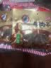 大班指牛肉干五香麻辣香辣香软肉干手撕四川达州特产川渝小吃休闲零食 五香味100克 100g 实拍图