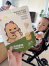 光合星球babycare儿童零食麦丽素芯高钙奶酪波波球珠棒无添加溶豆奶糖 实拍图