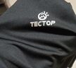 探拓（TECTOP）速干T恤 透气男圆领短袖速干衣043 男款黑色 2XL 实拍图