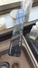 美的（Midea）家用净水机星河2.0净矿净水器双水直饮1000G5年RO矿物质0阻垢剂 反渗透厨下式净饮机pro升级款系列 实拍图
