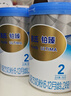 惠氏（Wyeth）铂臻进口DHA较大婴儿配方奶粉2段（6-12月）780g 实拍图