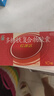 国风 红源达 多糖铁复合物胶囊 30粒 贫血补铁补血孕期补铁哺乳期女性儿童补铁铁剂 实拍图