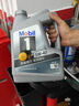 美孚（Mobil）美孚1号极光银美孚 先进全合成汽机油5W-40 SP级4L 新老包装发货 实拍图