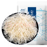 赶海弟 盐渍龙须菜500g 海石花菜鹿角鸡毛菜 海凉粉原料凉拌菜 海鲜干货 实拍图