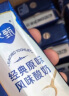蒙牛纯甄风味酸牛奶200g×16盒（哪吒IP定制装）  实拍图