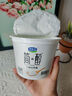 君乐宝简醇 0蔗糖 1.2kg*1桶  低温酸奶酸牛奶 健康轻食 实拍图