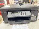 兄弟（brother）DCP-T735DW家用学习彩色打印机墨仓喷墨机725升级新款（无线云双面打印打印复印扫描一体机） 实拍图