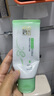 百雀羚（PECHOIN）百雀羚洗面奶 水润保湿洁面乳 深层清洁水润不紧绷泡沫学生洁面乳 95g 实拍图