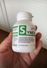 synext澳洲小绿瓶NAD+  辅酶Q10白藜芦醇AMPK细胞活力中老年抗衰老补剂 【每天2粒 服用45天】 30粒*3瓶 实拍图