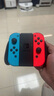 任天堂（Nintendo）Switch2/1代 OLED日版/港版游戏机续航加强版ns体感掌机便携家用主机 OLED日版红蓝64GB保税（赠2年VIP会员） 实拍图
