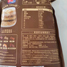 西麦奇亚籽混合谷物燕麦片450g 即食代餐营养早餐牛奶好搭档膳食纤维 实拍图