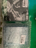 NVC雷士电工开关插座 免喷涂哑光大板 10a斜五孔插座量贩装十只套装N25柏林灰 实拍图