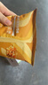 良品铺子 南瓜酥网红90后怀旧小零食休闲零食膨化小吃75g 实拍图