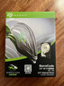 希捷（SEAGATE）安防硬盘 2TB 256MB SATA CMR垂直 机械硬盘 视频储存 三年质保 希捷酷鹰 3.5英寸ST2000VX017 实拍图