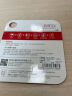 banq&JOY联名款 64GB TF（MicroSD）存储卡U3 C10 A1 V30 4K 高速款行车记录仪&监控摄像头手机内存卡 实拍图