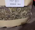 半山农 艾叶500克 艾草泡脚泡澡发汗足浴中药材包 产后月子洗头 实拍图