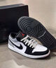 耐克男子篮球鞋AIR JORDAN 1 LOW SE运动鞋 HF3148-106 44.5  实拍图
