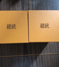 总统品牌 北京同仁堂破壁灵芝孢子粉胶囊120粒增强免疫力孝敬爸妈 实拍图