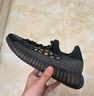 阿迪达斯 Yeezy350黑武士夏日透气男女椰子休闲鞋 HQ6319 41 实拍图