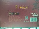 皇上皇福气腊肠中华老字号五五肥瘦比广式香肠广州特产量贩团购2KG 实拍图