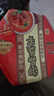康师傅方便面 御品盛宴 红烧+红酸汤+香菜170g*6 整箱装泡面 有肉臻喜欢 实拍图