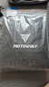 摩多狼（MOTOWOLF）摩托车车罩车衣电动车宝马哈雷防晒防雨防尘罩踏板车车套加厚加大 实拍图