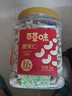 百草味轻海盐味腰果仁1kg 罐装每日坚果炒货干果休闲零食量贩送礼团购 实拍图