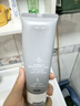 C咖双管洗面奶80g氨基酸控油洁面乳去黑头角质可卸妆男女 实拍图