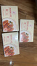 东方甄选烤肠爆汁烤肠香肠高肉添加量肉肠空气炸锅食材早餐好吃宵夜半成品 【3盒】甄满足爆汁烤肠 1.2kg 实拍图