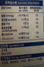 安佳（Anchor）脱脂牛奶 3.6g蛋白质牛奶 新西兰原装进口1L*12盒 实拍图