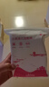 悠珂思（ukiss）云柔弹力湿敷棉200片 可拉伸化妆棉省水卸妆敷脸专用面膜纸薄款 实拍图