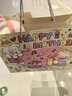 澳颜莱礼品袋高颜值生日礼品袋可装鞋盒包装袋礼物大容量节日手提袋纸袋 生日快乐小狗（加大号40*20*30） 实拍图