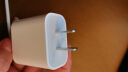 Apple/苹果 20W USB-C手机充电器 原装充电器手机快充头苹果充电器  适用iPhone/iPad/Watch/AirPods 实拍图