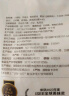 小黄象黄油手抓饼儿童早餐速食早餐预制菜品黄油手抓饼2000g 实拍图
