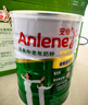安怡（Anlene）经典中老年奶粉 高钙低脂0蔗糖 800g罐装 健骨因子新西兰进口奶源 实拍图