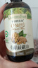 爷爷的农场有机核桃油食用油110ml 热炒凉拌辅食油 赠婴儿宝宝食谱 实拍图