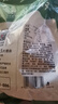 方家铺子中华老字号 七星东北御品秋木耳500g 黑木耳小碗耳肉厚无根干木耳 实拍图