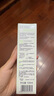 玉泽（Dr.Yu）皮肤屏障修护专研保湿水200ml（第二代） 实拍图