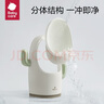 babycare儿童站立式小便斗男宝宝小便器小马桶挂墙式尿尿神器 里瑟米 实拍图