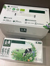 伊利金典纯牛奶整箱 200ml*24盒 3.6g乳蛋白 原生高钙 礼盒装 实拍图