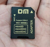 DM大迈 128GB TF（MicroSD）存储卡 灰卡 C10适用华为小米小蚁萤石普联360监控行车记录仪高速内存卡 实拍图