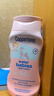 水宝宝（Coppertone）确美同清润防晒乳177mlSPF50高倍防晒霜防水防汗 效期26年7月 实拍图