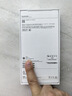 Apple/苹果 iPhone 16 Pro Max（A3297）512GB 白色钛金属 支持移动联通电信5G 双卡双待手机 实拍图