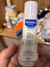 妙思乐（Mustela） 婴儿保湿面霜儿童滋润霜40ml儿童四季面霜身体乳法国进口 实拍图