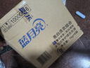 蓝月亮 亮白增艳洗衣液袋装（薰衣草香）1kg*6袋 原液补充装 护色增艳 实拍图
