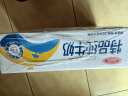 三元特品纯牛奶整箱227ml*16包 枕包 营养早餐伴侣  实拍图