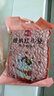 展艺糖纳红小豆 奶茶冰粉清补凉小料配料即食蜜豆馅料烘焙原料 500g 实拍图
