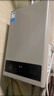 美的（Midea）14升燃气热水器天然气【优于13L】【国补立减15%】家用智能变频恒温节能低水压启动JSQ27-HWA Pro 实拍图