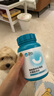 卫仕 乳钙片 480片 狗狗钙片泰迪金毛幼犬钙粉大型犬健骨补钙  实拍图